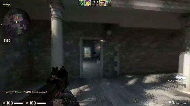 КС И МНОГО МАТА | CS:GO смотреть онлайн