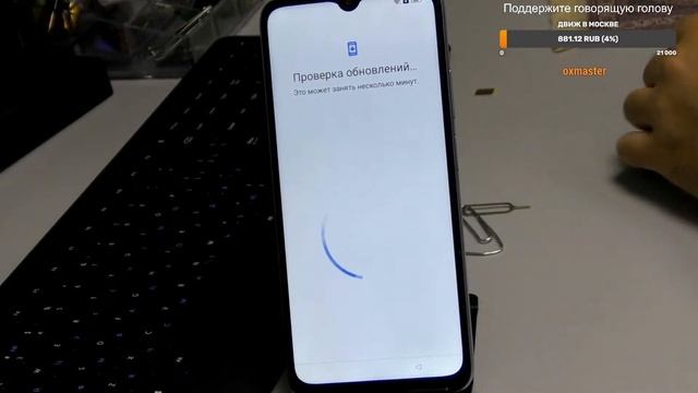 Honor 9 Lite падает в рекавери // Honor 10 Lite забыли пароль // OPPO A17 родительский контроль смотреть онлайн
