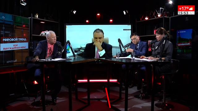 КОНТЕЙНЕРИЗАЦИЯ ГРУЗОВ ̶ МИРОВОЙ ТРЕНД ИЛИ ВЫНУЖДЕННАЯ МЕРА? смотреть онлайн