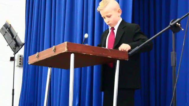 Рамо...пьеса