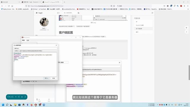 RouterOS wireguard与外网链接回家访问家里局域网 смотреть онлайн