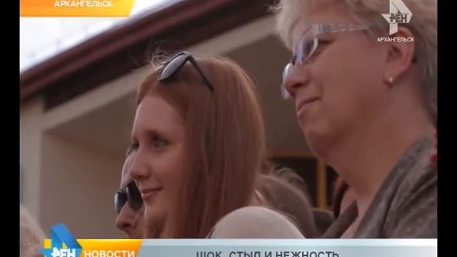 Уличные театры Завершение смотреть онлайн