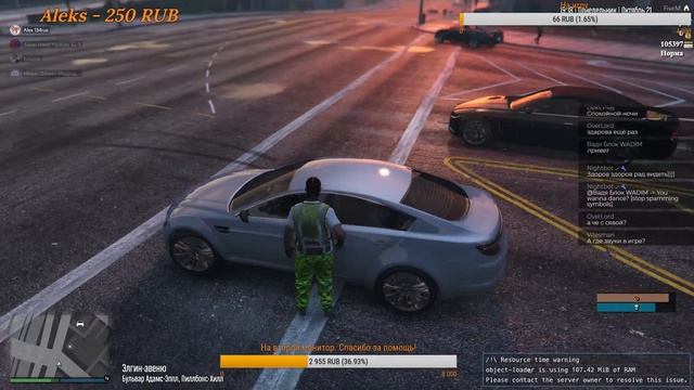 ✌GTA 5 OLINE RP - Adversa RolePlay - ПРОСТО ИГРАЕМ И РАЗВЛЕКАЕМСЯ (?ОСТОРОЖНО МАТ?) ?18+ смотреть онлайн