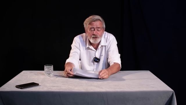 Андрей Масалович продолжении книги "Тропой Кибердеда". смотреть онлайн