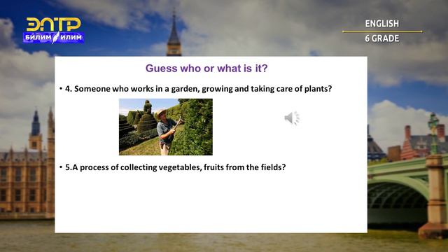 6-класс | Англис тили / Английский язык | What’s agriculture? & Infinitive of purpose смотреть онлайн