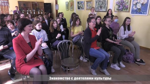 В библиотеке имени Ленина возобновили проект «Гомель в лицах» смотреть онлайн