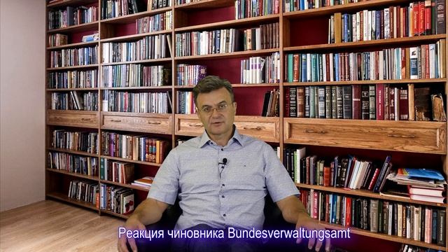 Поздние переселенцы. Воссоединение семьи. Как уехать на ПМЖ в Германию: от детей до правнуков. смотреть онлайн