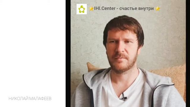 Дыхание утром для пробуждения смотреть онлайн