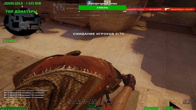 ЛАМПОВЫЙ стрим ! ! Буду очень рад всем!Залетайте и зовите друзей!Больше онлайна круче стрим! смотреть онлайн
