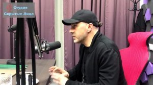 #75 - СКРЫТЫЕ ЛИЦА - БЕСЕДЫ - дизайнер обуви Александр Сирадекиан