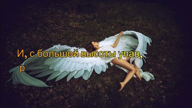 Душа. Красивый стих о любви. Авторские стихи. Красивое стихотворение смотреть онлайн