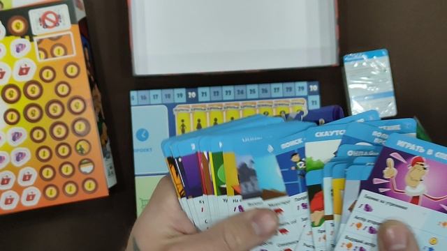 Распаковка настольной игры "В погоне за счастьем" смотреть онлайн