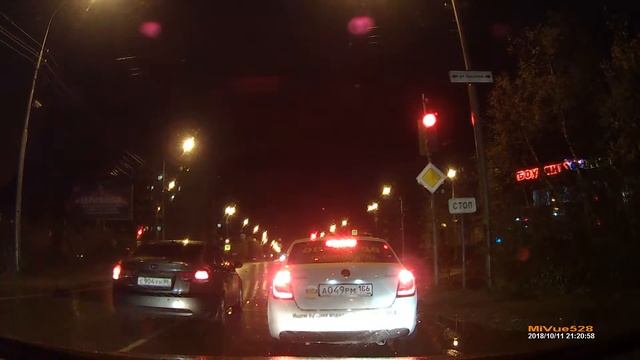 Kia Cerato с904ун86 смотреть онлайн