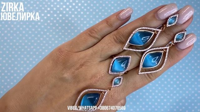 Улексит с эффектом кошачьего глаза / телевизионный камень. Яркие цвета, модные дизайны. смотреть онлайн