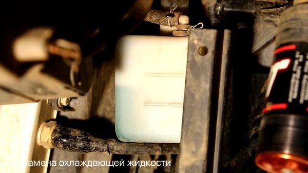 CFMOTO LIVE. Техническое обслуживание квадроцикла.