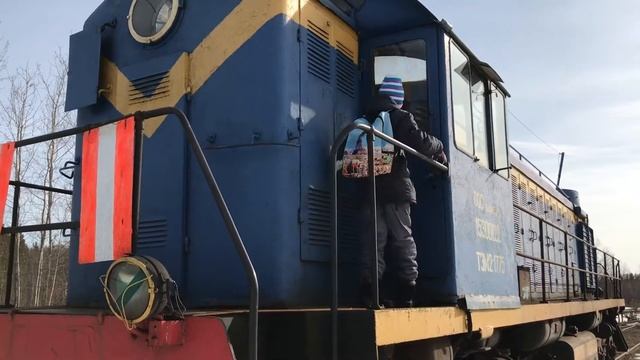 ВЛОГ ОСМОТР ЗАКРЫТОГО ТЕПЛОВОЗА ТЭМ2-1775. смотреть онлайн