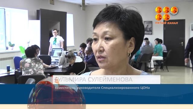 Просим сохранять спокойствие С 1 июля в спеццонах по всей стране большие очереди Карагандинский а смотреть онлайн
