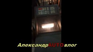 Регулировка света фар рено сандеро 2012