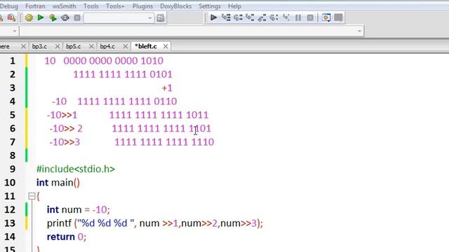 bitwise operators in c/bitwise negative number right shifting смотреть онлайн