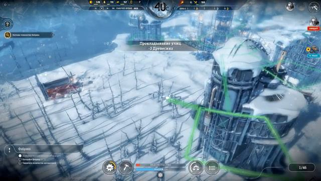 Frostpunk - НАШЛИ ДРЕДНОУТ! #9 смотреть онлайн