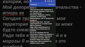 Gut1k лапа (песня с текстом).
