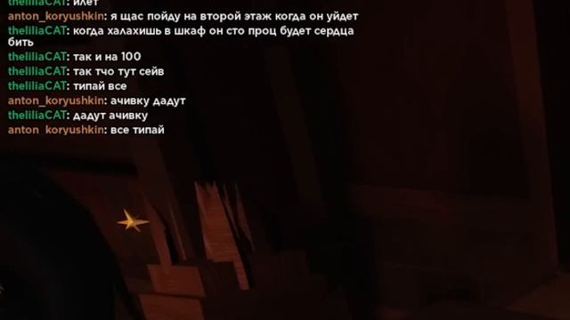 КАК ПОПАСТЬ В СЕКРЕТНУЮ ДВЕРЬ? ОБНОВЛЕНИЕ В Roblox Doors смотреть онлайн