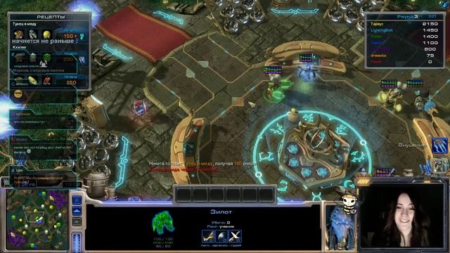 Игротека StarCraft II с Pollen (ч.2) смотреть онлайн
