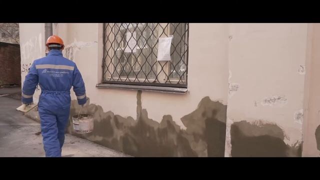 Фасадные работы смотреть онлайн
