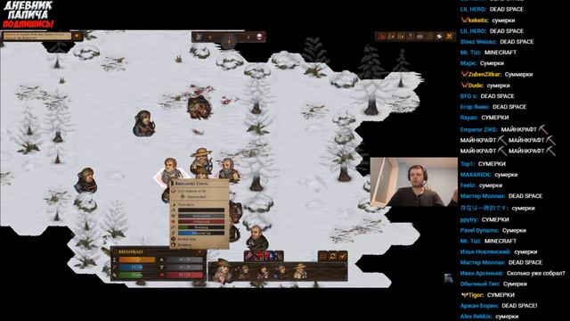 ПАПИЧ О ТОМ ЧТО НАС ЖДЕТ ДАЛЬШЕ! МАЙНКРАФТУ БЫТЬ! смотреть онлайн