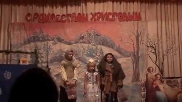 Воскресная школа с Бурдино Рождественский утренник в ДК смотреть онлайн