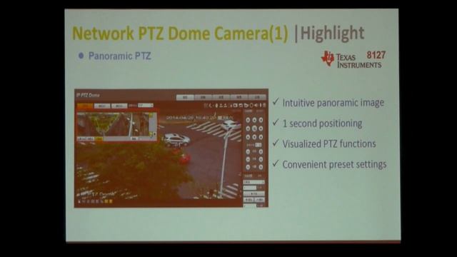 Презентация PTZ камер Dahua 20.11.2014 смотреть онлайн