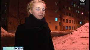 Жди Меня 28.03.2011