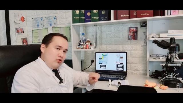 АКВАДЕТРИМ ЁКИ ВИГАНТОЛ НЕЧА ТОМЧИ БЕРГАН ЯХШИ СОҒЛОМГА ВА РАХИТ БОР БОЛАГА смотреть онлайн