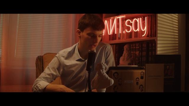 М.Ю.Лермонтов - Три пальмы смотреть онлайн