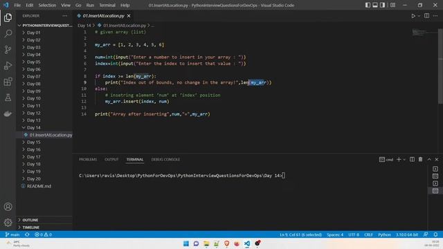 How to Insert an element at specific index in Array in Python | Python Interview Questions | 14 смотреть онлайн