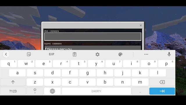 ТОП 3 СПОСОБА КАК СОЗДАТЬ БЕСПЛАТНО СЕРВЕР ДЛЯ МАЙНКРАФТА ПЕ (Minecraft bedrock) В 2022 ГОДУ смотреть онлайн