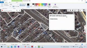 Создание План-Схемы расположения ЭПУ