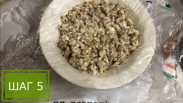 Рецепты Здорового Питания