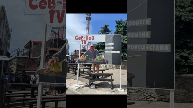 Пятигорск, экскурсия по городу#пятигорск#кмв##канатнаядорога смотреть онлайн