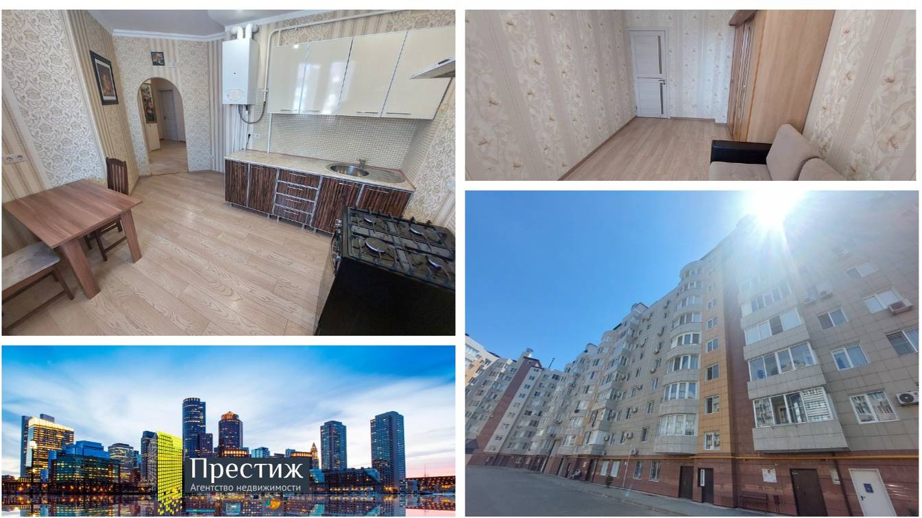 В центральном районе г-к Анапа продается просторная уютная 2х-комнатная квартира смотреть онлайн