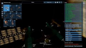 X4 FOUNDATIONS - ГАЙД КАК ПОСТРОИТЬ СТАНЦИЮ С НУЛЯ В ЛЮБОЙ СИСТЕМЕ