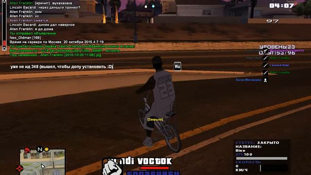 Ай жучара =)[2-th Part]