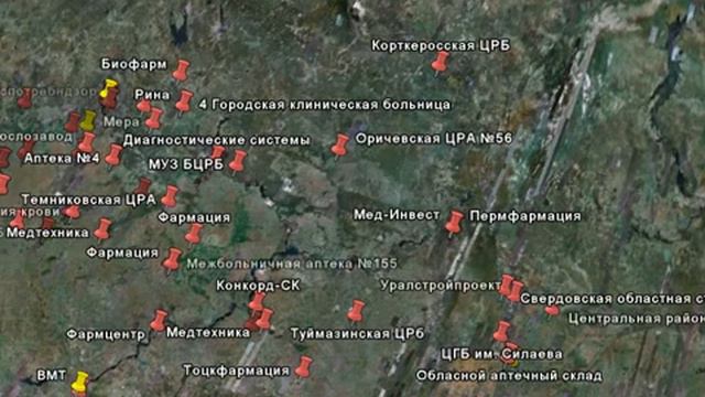 География поставок АВРОРА смотреть онлайн