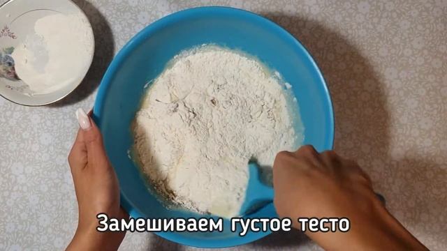 Руководство к Успеху