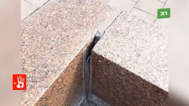 Дело о халатности при реставрации памятника Ленину передано в суд смотреть онлайн
