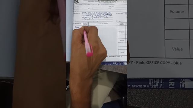 Transport Bilty बनाना सीखे ! смотреть онлайн