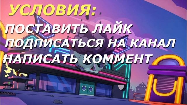 РОЗЫГРЫШ 1000 РУБЛЕЙ! смотреть онлайн