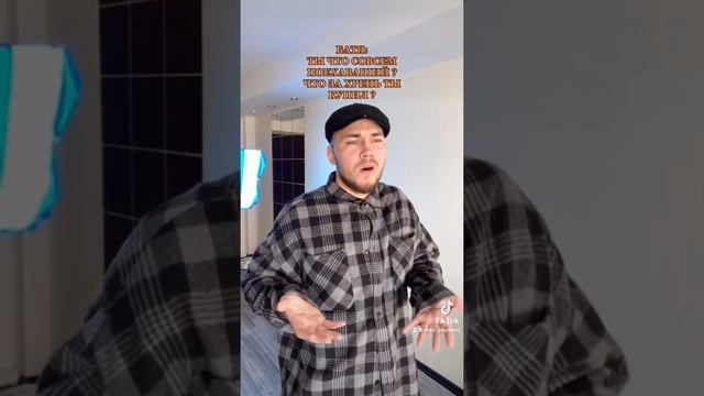 КОГДА КУПИЛ СЛАНЦЫ ЗА 150$ смотреть онлайн