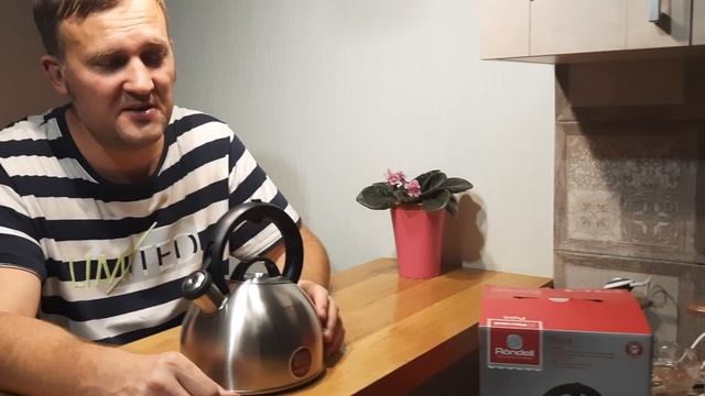 Распаковка чайник Rondell смотреть онлайн