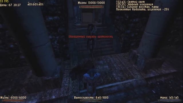 Возвращение 2.0 - Альтернативный Баланс #46 Финал смотреть онлайн